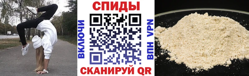 Амфетамин 98% Бежецк