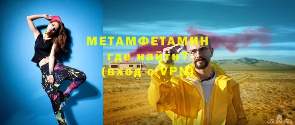 стафф Богданович