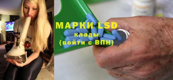 стафф Богданович