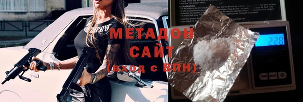 стафф Богданович