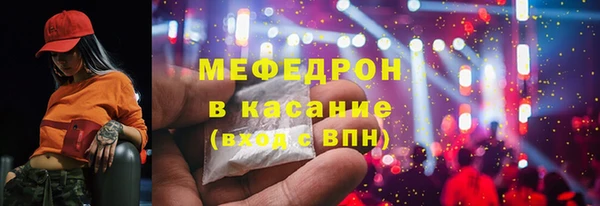 COCAINE Няндома