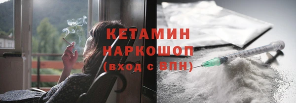 стафф Богданович