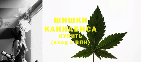 кокаин колумбия Беломорск