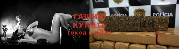 стафф Богданович