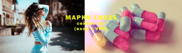 кокаин колумбия Беломорск