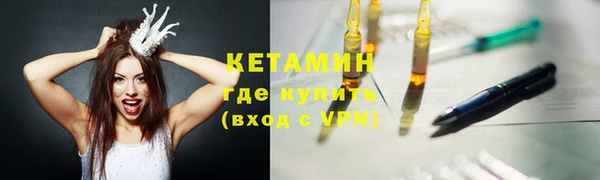 твердый Богородицк