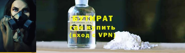 твердый Богородицк
