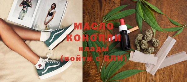 кокс Белоозёрский