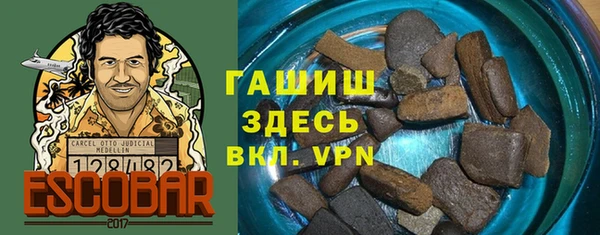 кокс Белоозёрский
