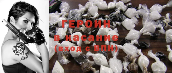 кокс Белоозёрский