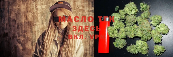 a pvp Бугульма