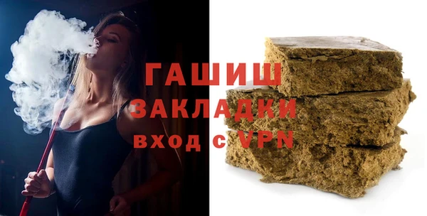 стафф Богданович
