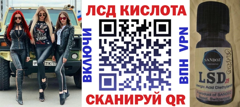 мега ТОР  где можно купить наркотик  Бежецк  площадка Telegram  Марки NBOMe 1,5мг 